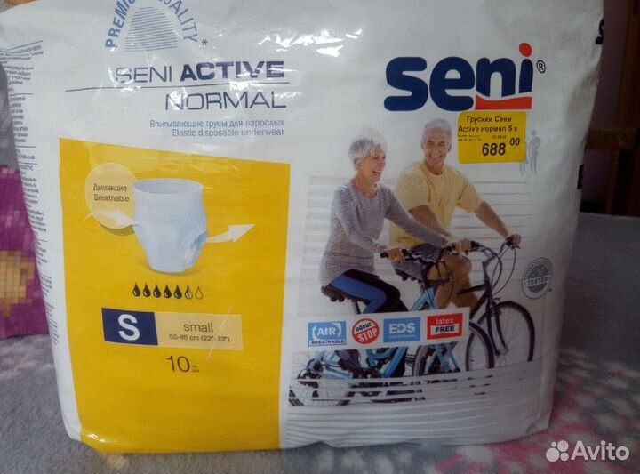 Памперсы-трусики Seni для взрослых, р-рS