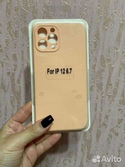 Продам чехол на iPhone 12 pro max