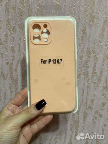 Продам чехол на iPhone 12 pro max