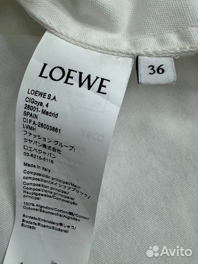 Рубашка loewe