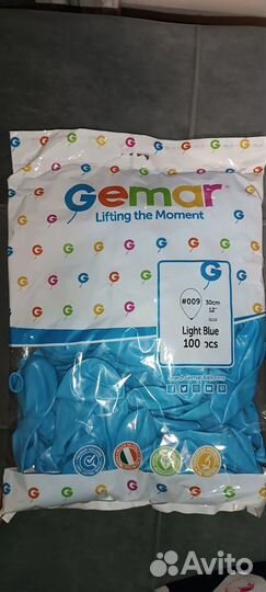 Воздушные шары