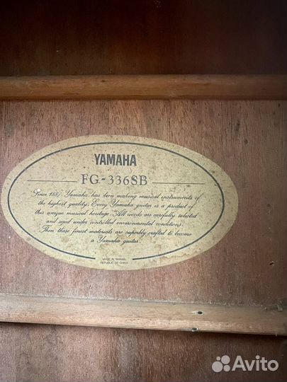 Yamaha FG336SB