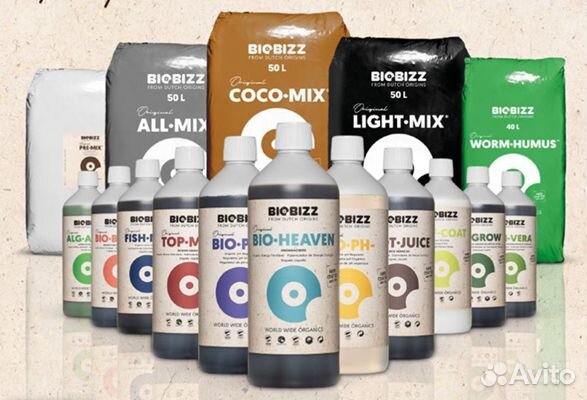 Удобрения, Стимуляторы, Почва и субстраты BioBizz
