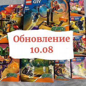 Lego city stuntz трюковые мотоциклы и испытания