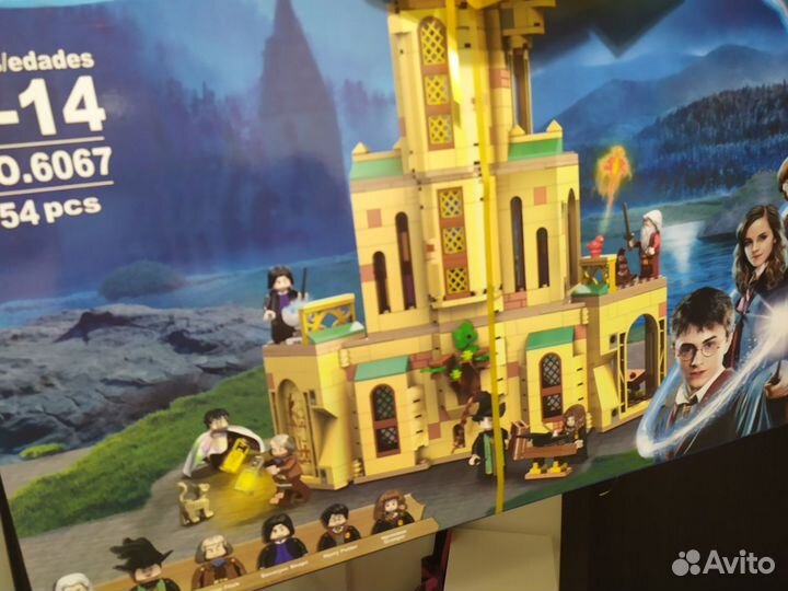 Конструктор лего Гарри Поттер Замок новый