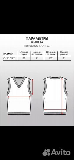 Жилет вязаный женский из кашемира новый р.48-56