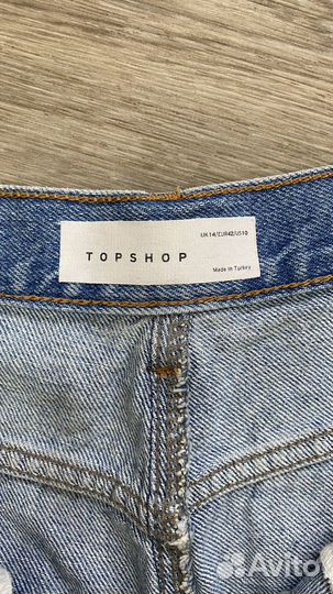 Шорты женские 48 размер