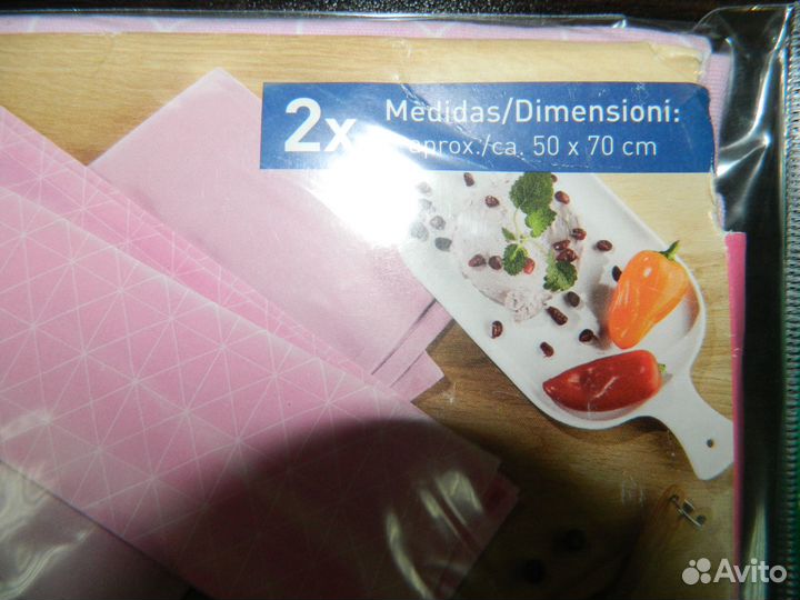 Салфетки тканевые набор 2 шт Meradiso