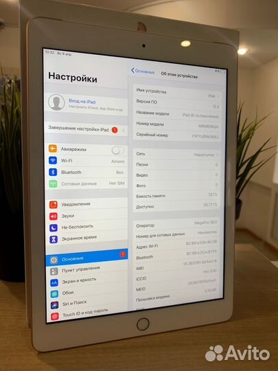 Apple iPad 2018 32Gb Sim Gold