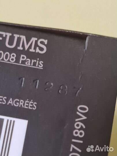 Туалетная вода для мужчин Terre D Hermes