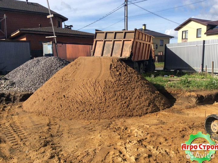 Песок для стяжки