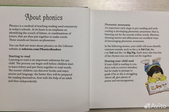 Phonics Story 