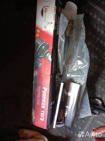 Тяга рулевая новая, на шевроле лачетти. (Fenox)