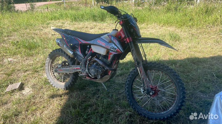 Zuum Rocker S / ZM CB250