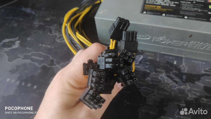 Блок питания 12в 133А