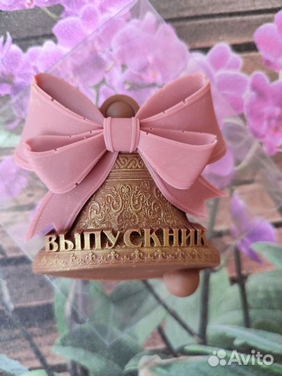 Сладкий подарок из бельгийского шоколада