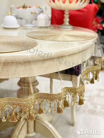 Подтарельники