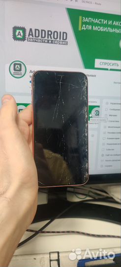 Скупка / Ремонт iPhone