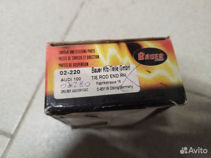 Наконечник рулевой тяги,правый audi 100 Avant