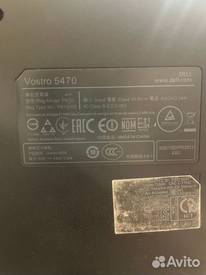 Ноутбук Dell Vostro 5470