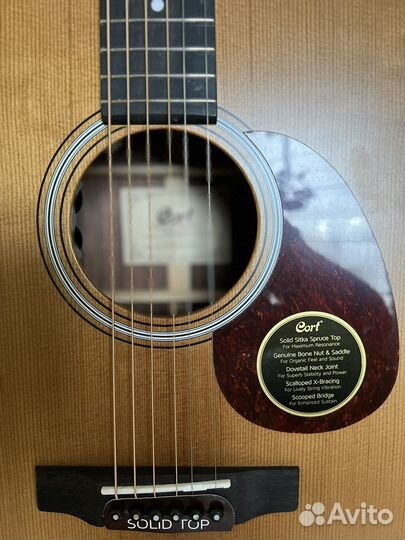 Акустическая гитара