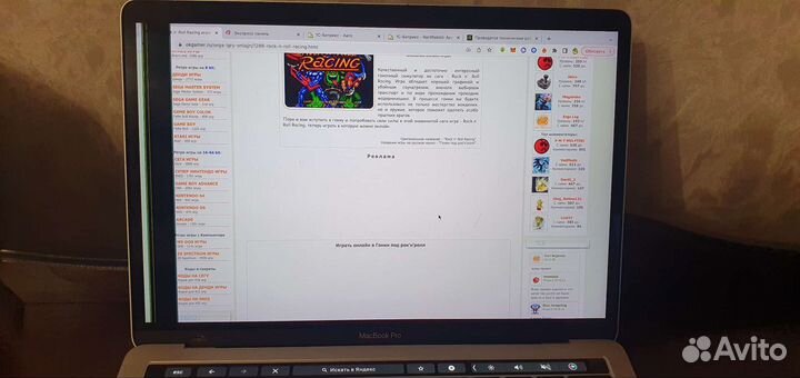 Дисплей MacBook 13pro А1706 2017 год
