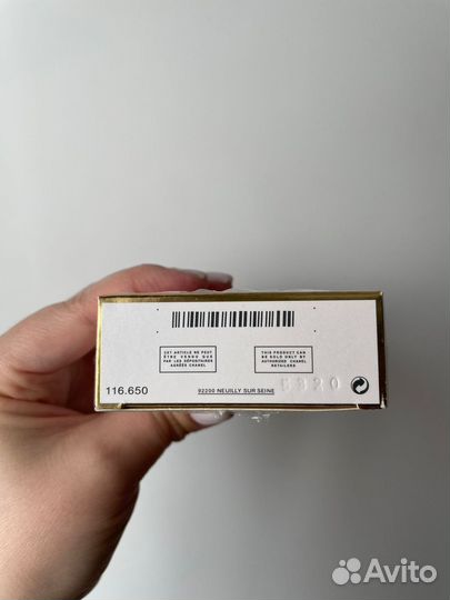 Chanel coco mademoiselle intense 50 мл