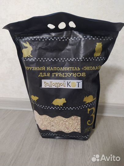 Наполнитель кукурузный 