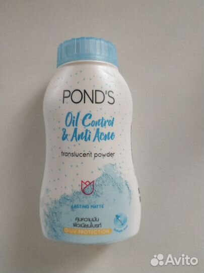 Пудра Pond's - Oil Control & Anti Acne
