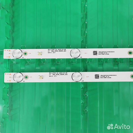 Новая MS-L1343 / MS-L2202 V1 2010-10-28 CY 2*6