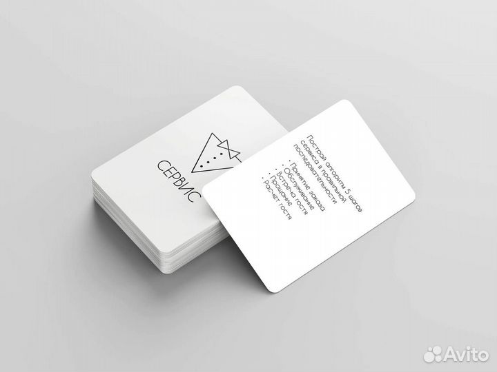 Настольная игра для официантов