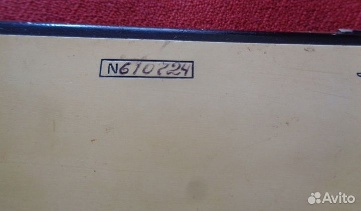 Ввс СССР. наколенный планшет летчика. штурман. НПЛ