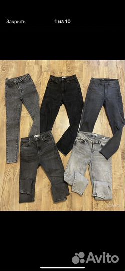 Джинсы Cropp, Zara, Pull&Bear 34-36 (XS-S)