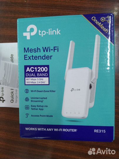 Усилитель Mesh Wi Fi Tp-link AC 1200 RE300
