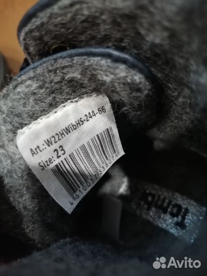 Сапожки демисезонные 23 размер