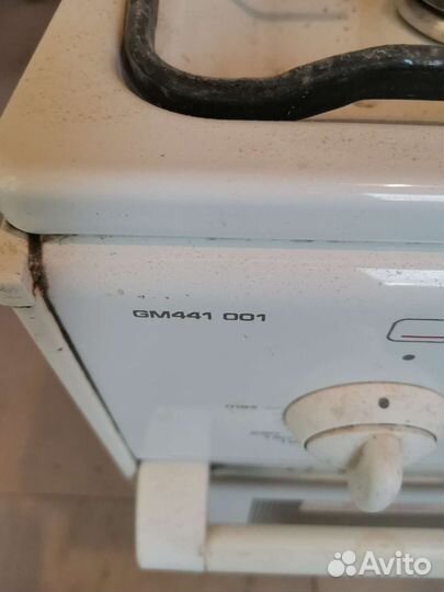 Плита газовая