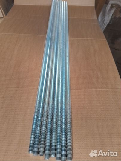 Шкилка оцинкованная