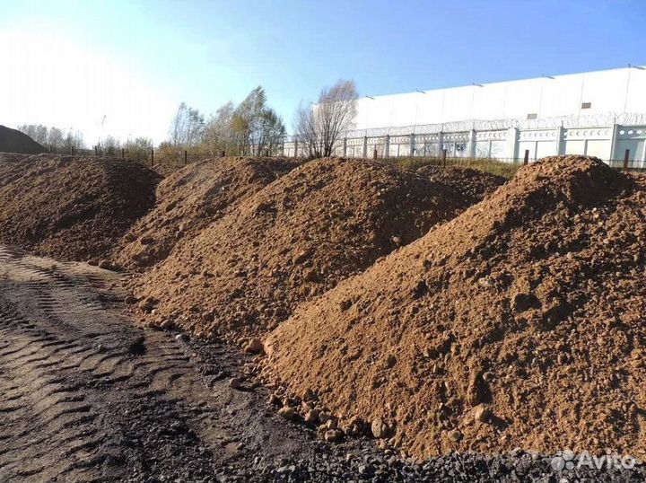 Пгс в наличии