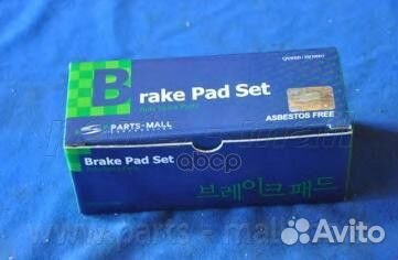 Колодки передние Hyundai/PM/ PKA004 Parts-Mall