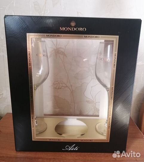 Фужеры бокалы Mondoro 2 шт в коробке