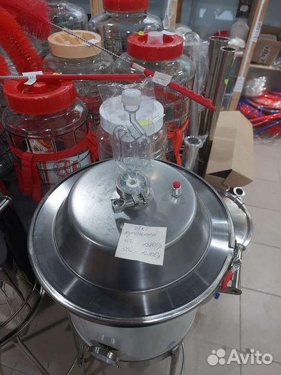 Цкт, ферментер, емкость для брожения 40л, 50л,100л