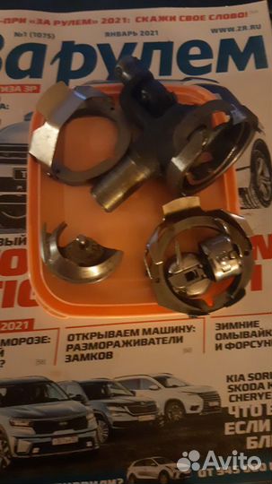 Челночный ход,редуктор для швейных машин