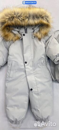 Пакет вещей для Кристины