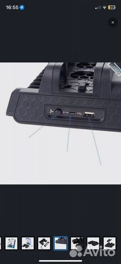 Dobe станции для ps4