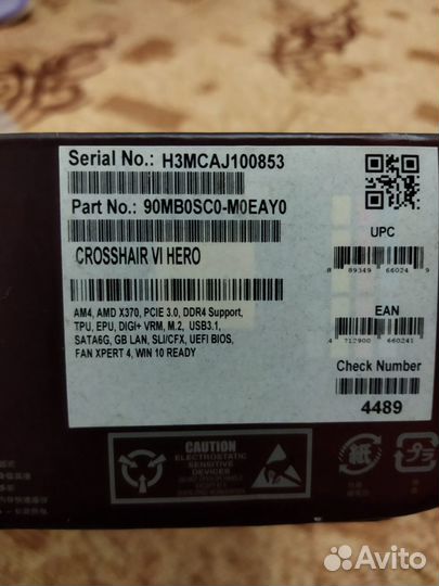 Материнская плата без процессора crosshair VI hero