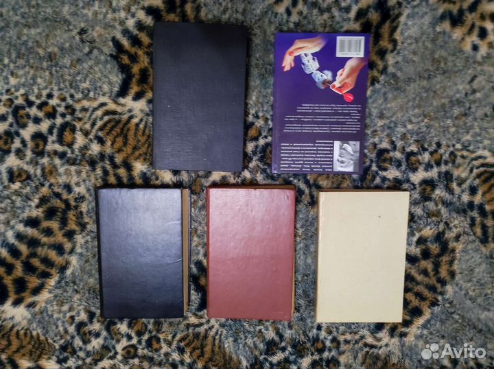 Книги Джейн Эйр, Сердца трех, Анжелика