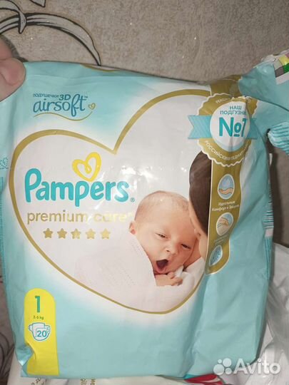 Подгузники детские от 1 до 5кг