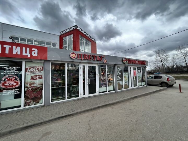 Торговая площадь, 16.5 м²