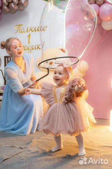 Аниматоры Шоу программы Квесты