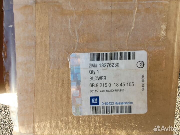 Моторчик отопителя Opel Astra J